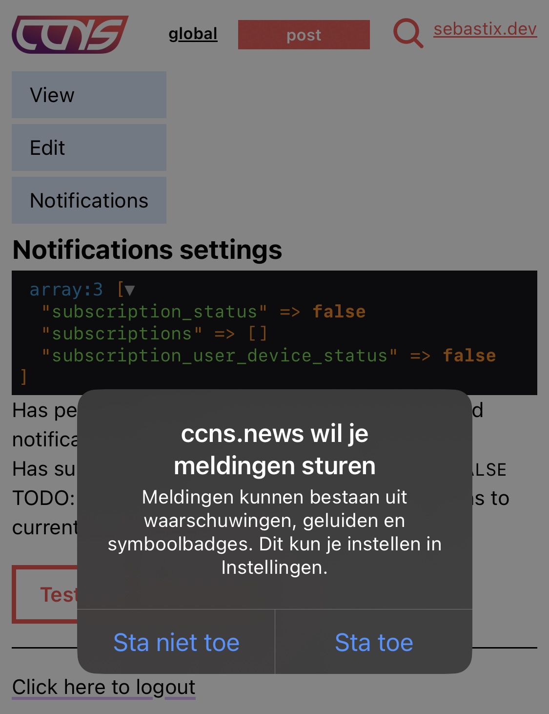 When you click the test / show notification button for the first time.